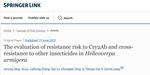 The evaluation of resistance risk to Cry2Ab and cross-resistance to other insecticides in Helicoverpa armigera